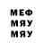Метадон VHQ Dora Alexeewa