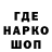 Гашиш Изолятор Stepan Galaev