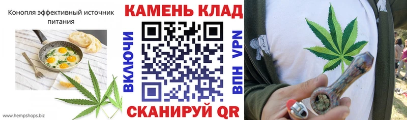 гидра   купить наркоту  Дрезна  Еда ТГК марихуана 
