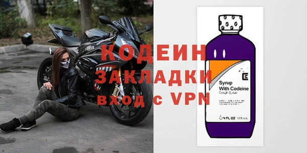 крисы Михайлов
