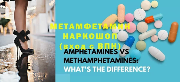 дистиллят марихуана Михайловск