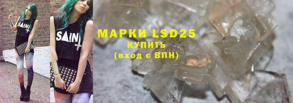 MDMA Навашино