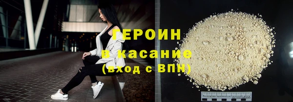 mix Михайловка
