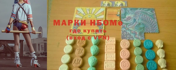 mix Михайловка
