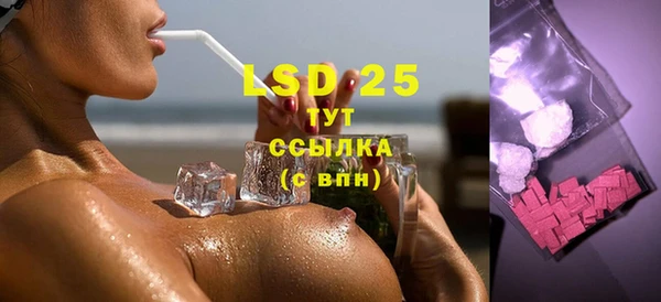 mix Михайловка