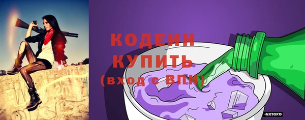 MDMA Навашино