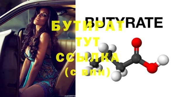 MESCALINE Наволоки