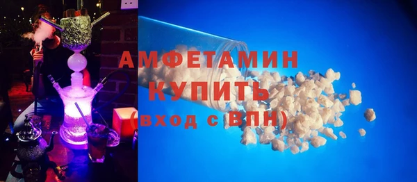 крисы Михайлов