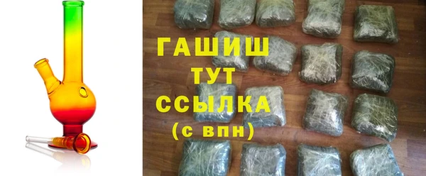 mix Михайловка