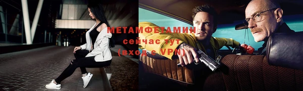mix Михайловка