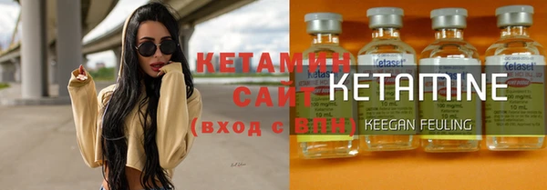 MESCALINE Наволоки