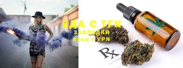 mix Михайловка