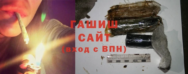 mix Михайловка