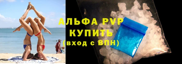 крисы Михайлов