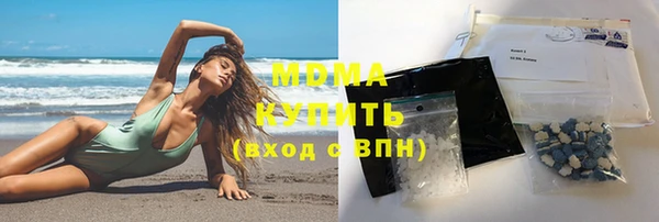 mix Михайловка
