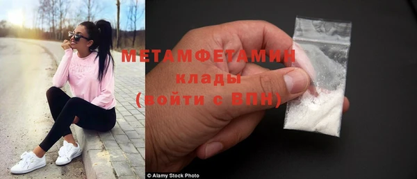 MESCALINE Наволоки