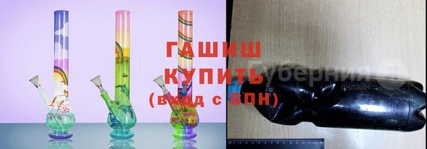MDMA Навашино