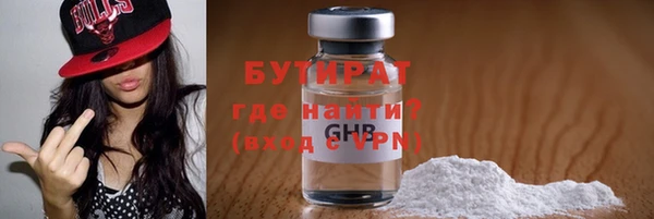 крисы Михайлов