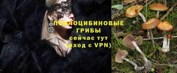 дистиллят марихуана Михайловск