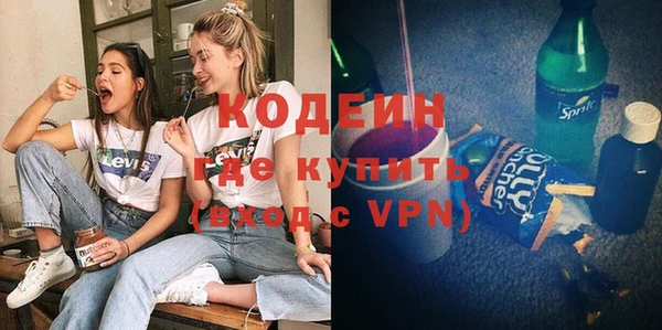 крисы Михайлов