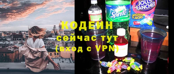 спайс Надым