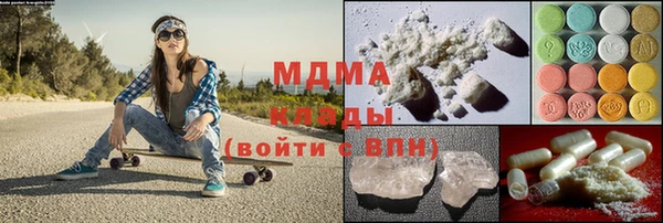 крисы Михайлов