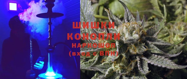 mix Михайловка
