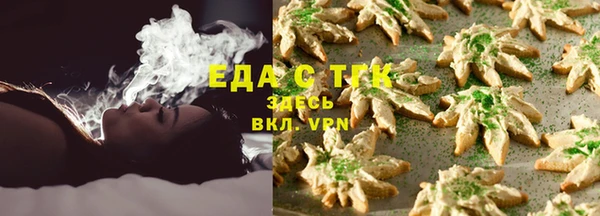 mix Михайловка