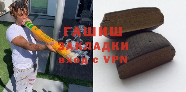 крисы Михайлов