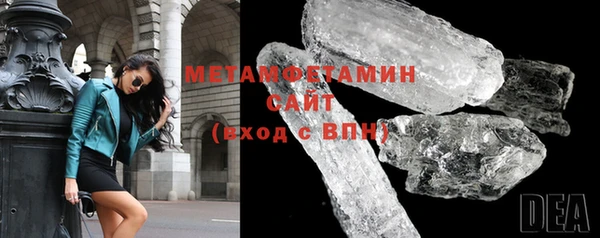 mix Михайловка