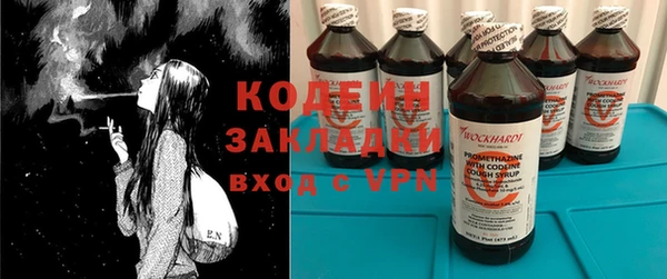 дистиллят марихуана Михайловск
