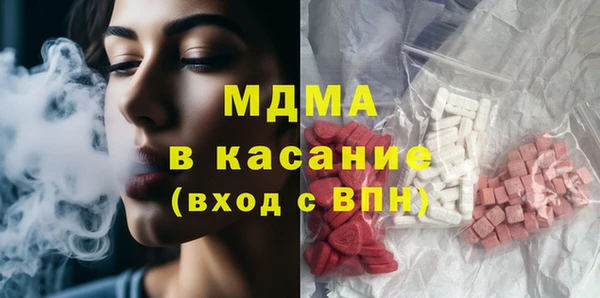 спайс Надым