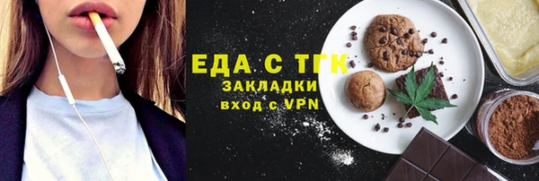 mix Михайловка