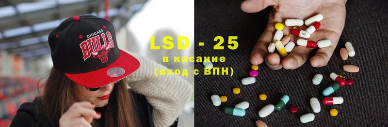 где продают наркотики  Дрезна  ОМГ ОМГ ONION  LSD-25 экстази кислота 