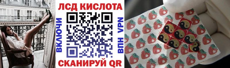 цены Дрезна Марки N-bome 1,8мг