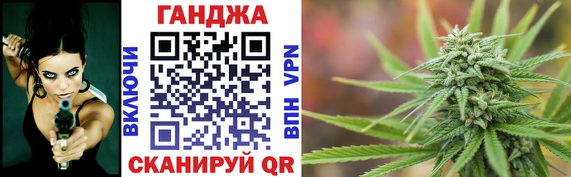 Канабис семена  Дрезна 